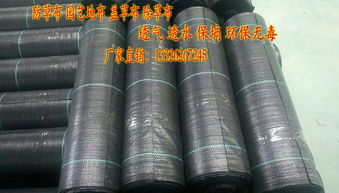 機(jī)織布濾袋報(bào)價與廠家選擇及復(fù)合膜技術(shù)解析