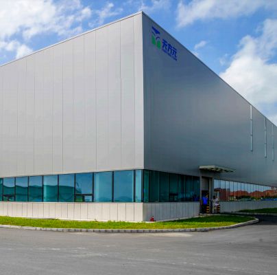 強(qiáng)強(qiáng)聯(lián)手，守護(hù)未來(lái) 中國(guó)人保（PICC）為天方元全線產(chǎn)品承保，共啟物聯(lián)網(wǎng)技術(shù)研發(fā)新篇章